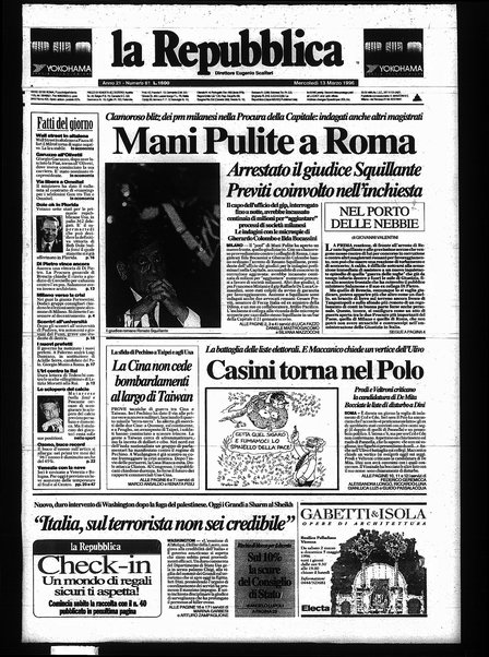 La repubblica